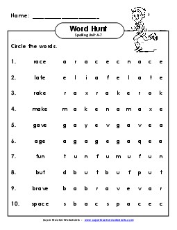 Horizontal Word Hunt (A-7) Spelling A Worksheet