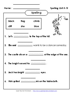 Complete the Sentences (A-13) Spelling A Worksheet