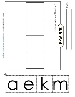 Large Cut-and-Glue: Make Sight Words Individual Worksheet