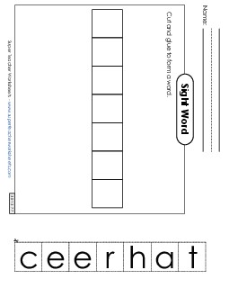 Large Cut-and-Glue: Teacher Sight Words Individual Worksheet