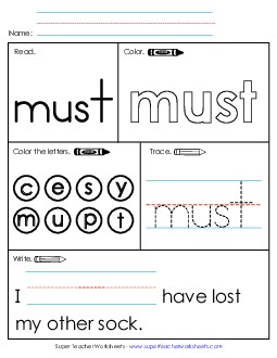 Worksheet 1: Must Free Sight Words Individual Worksheet