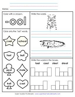 Worksheet 1 (-ool Words) Word Families Worksheet