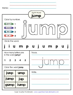 Worksheet 4: Jump Sight Words Individual Worksheet