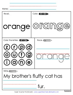 Worksheet 1: Orange Sight Words Individual Worksheet