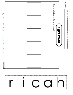 Worksheet 3: Chair Sight Words Individual Worksheet