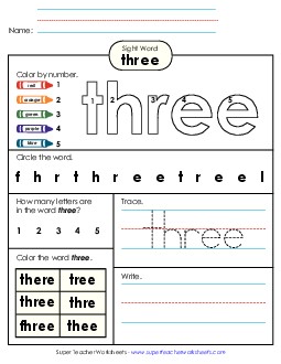 Worksheet 4: Three Sight Words Individual Worksheet