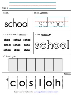 Worksheet 2: School Sight Words Individual Worksheet