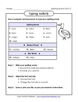 Typing Activity (B-15) Spelling B Worksheet