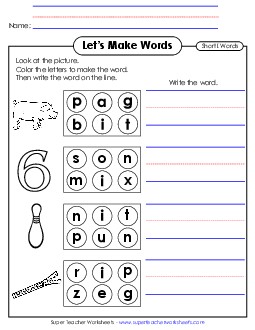 Let\'s Make Words (Word Circles) Short I Phonics Cvc Worksheet