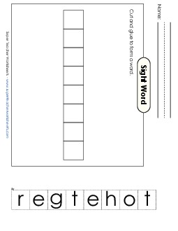 Large Cut-and-Glue: Together Sight Words Individual Worksheet