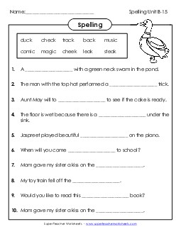 Complete the Sentences (B-15) Spelling B Worksheet