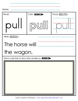 Worksheet 3: Pull Free Sight Words Individual Worksheet