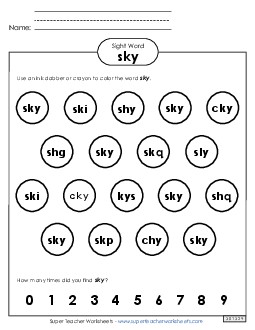 Dab or Color: Sky Sight Words Individual Worksheet