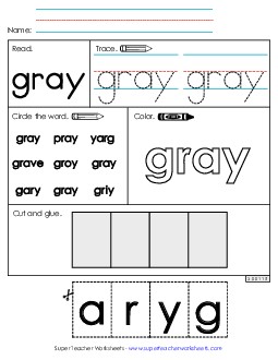 Worksheet 2: Gray Sight Words Individual Worksheet