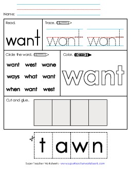 Worksheet 2: Want Free Sight Words Individual Worksheet