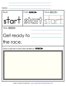 Worksheet 3: Start Sight Words Individual Worksheet