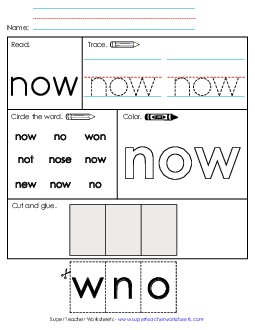 Worksheet 2: Now Sight Words Individual Worksheet