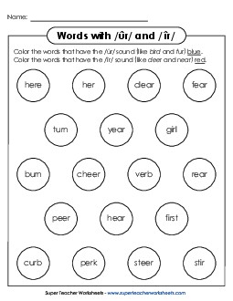 Dabber Circles: /ûr/ and / îr/ Phonics R Controlled Vowels Worksheet