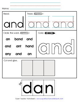 Worksheet 2: And Sight Words Individual Worksheet