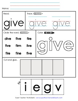 Worksheet 2: Give Sight Words Individual Worksheet