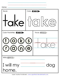 Worksheet 1: Take Sight Words Individual Worksheet