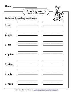 Write Twice (B-17) Spelling B Worksheet