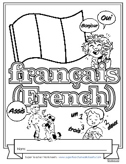 French (Francais) Subject Covers Worksheet