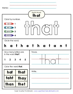 Worksheet 4: That Sight Words Individual Worksheet