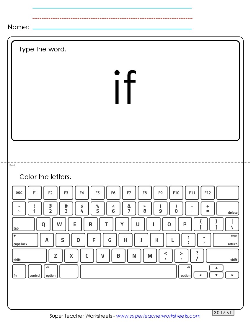 Type the Word: If Sight Words Individual Worksheet