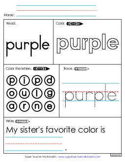 Worksheet 1: Purple Sight Words Individual Worksheet