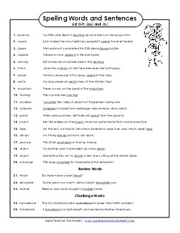 Spelling Test Sentences (D-9) Spelling D Worksheet