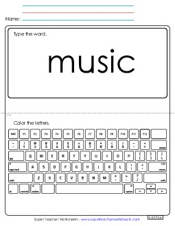 Type the Word: Music Sight Words Individual Worksheet