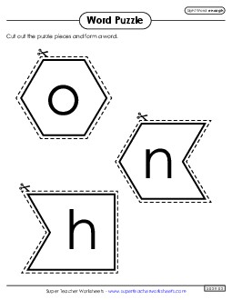 Word Puzzle: Enough Sight Words Individual Worksheet