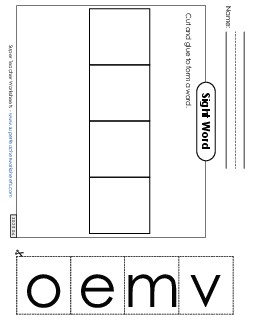 Large Cut-and-Glue: Move Sight Words Individual Worksheet