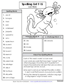 Spelling Word List (F-15) Spelling F Worksheet