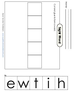 Large Cut-and-Glue: White Sight Words Individual Worksheet