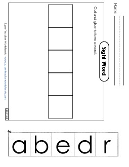 Large Cut-and-Glue: Bread Sight Words Individual Worksheet