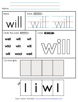 Worksheet 2: Will Sight Words Individual Worksheet