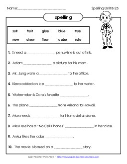 Sentence Completion (B-25) Spelling B Worksheet