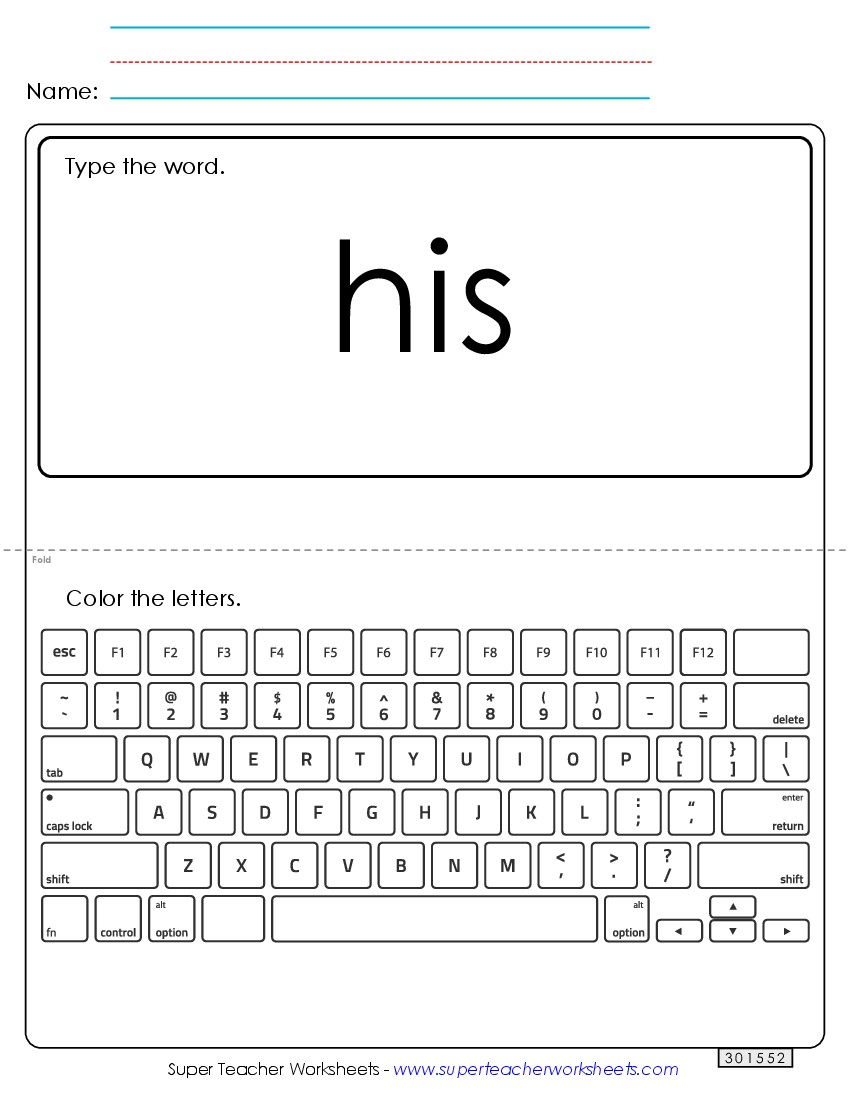 Type the Word: His Sight Words Individual Worksheet