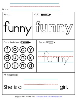 Worksheet 1: Funny Free Sight Words Individual Worksheet