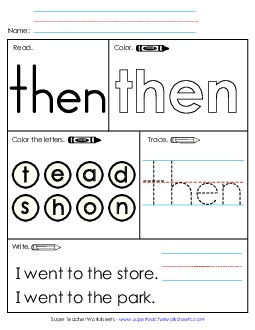 Worksheet 1: Then Sight Words Individual Worksheet