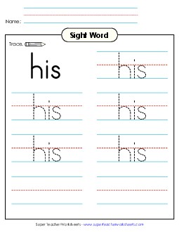 Trace the Word: His Sight Words Individual Worksheet