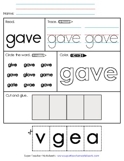 Worksheet 2: Gave Sight Words Individual Worksheet