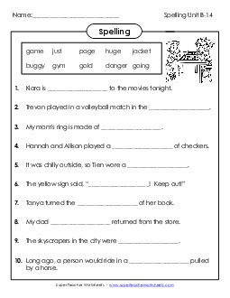 Complete the Sentences (B-14) Free Spelling B Worksheet