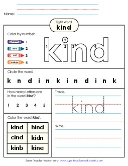 Worksheet 4: Kind Sight Words Individual Worksheet