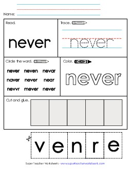 Worksheet 2: Never Free Sight Words Individual Worksheet