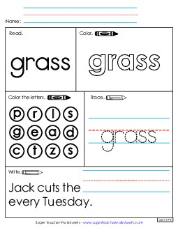 Worksheet 1: Grass Sight Words Individual Worksheet