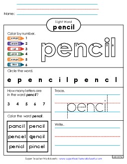 Worksheet 4: Pencil Free Sight Words Individual Worksheet