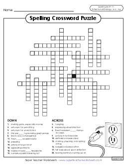 Crossword (F-11) Spelling F Worksheet